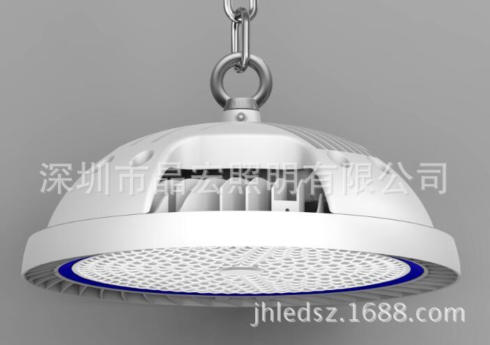 100W UFO工矿灯套件|LED飞蝶灯|LED工矿灯|UFO套件价格|飞碟灯套