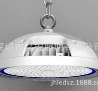 100W UFO工矿灯套件|LED飞蝶灯|LED工矿灯|UFO套件价格|飞碟灯套