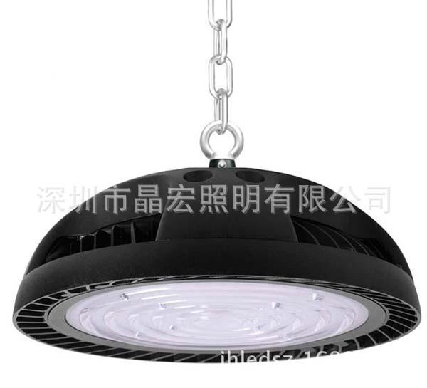 100W 150W 200W 240W UFO工矿灯|新款UFO飞碟灯|UFO套件价格