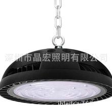 100W 150W 200W 240W UFO工矿灯|新款UFO飞碟灯|UFO套件价格