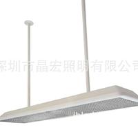 LED教室灯  格栅教室灯 无蓝光教室灯 无频闪教室灯 教室灯套件