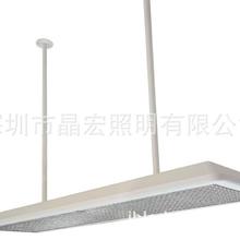 LED教室灯  格栅教室灯 无蓝光教室灯 无频闪教室灯 教室灯套件