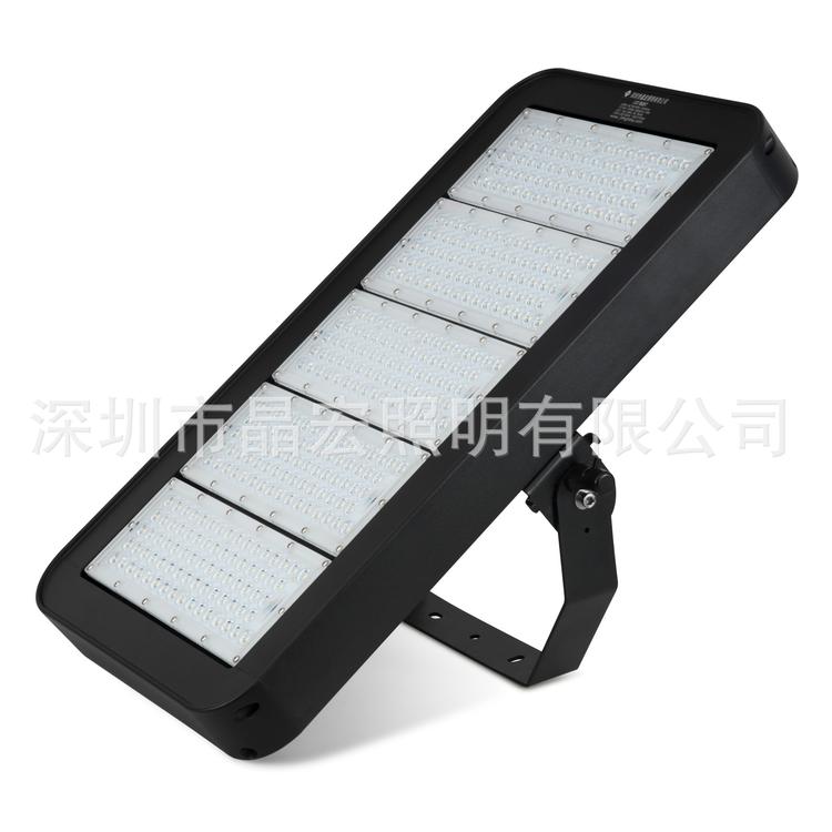 300W LED隧道灯|户外球场灯|码头LED投光灯高杆投光灯|LED高杆灯