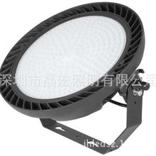 100W 150W 200W 240W UFO led工矿灯|调光工矿灯|UFO飞碟灯
