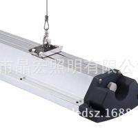 1.5m LED三防灯|过道LED三防灯|130lm/W三防灯|IP65 LED三防灯