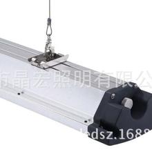 1.5m LED三防灯|过道LED三防灯|130lm/W三防灯|IP65 LED三防灯