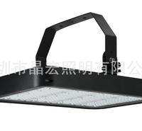 LED泛光灯 LED模组泛光灯 LED应急泛光灯  200W泛光灯