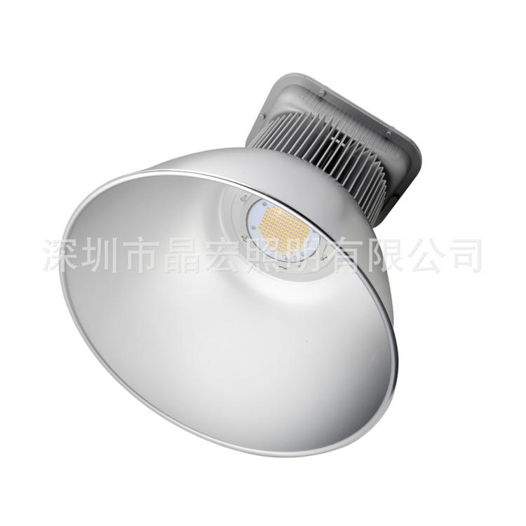 DALI调光工矿灯100W/120W/150W/200w led工矿灯 微波感应工矿灯