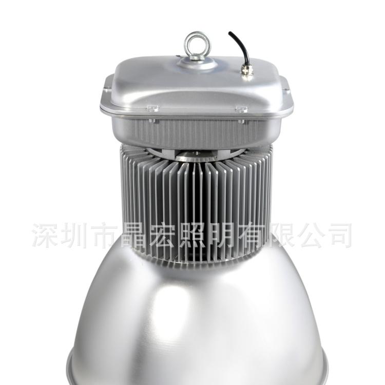 200W Led工矿灯 钢铁厂房灯 新款工矿灯 防爆厂房灯 晶宏照明