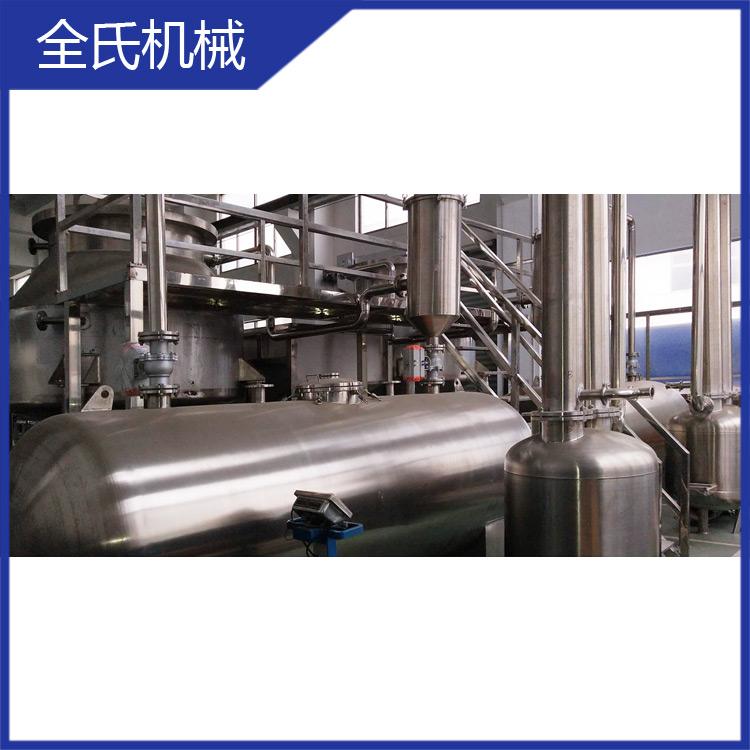 大型真空油炸机_混合果蔬脆片真空油炸机_胡萝卜脆真空油炸机