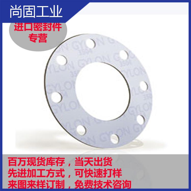 销售卡洛克_GYLON3500_欢迎咨询