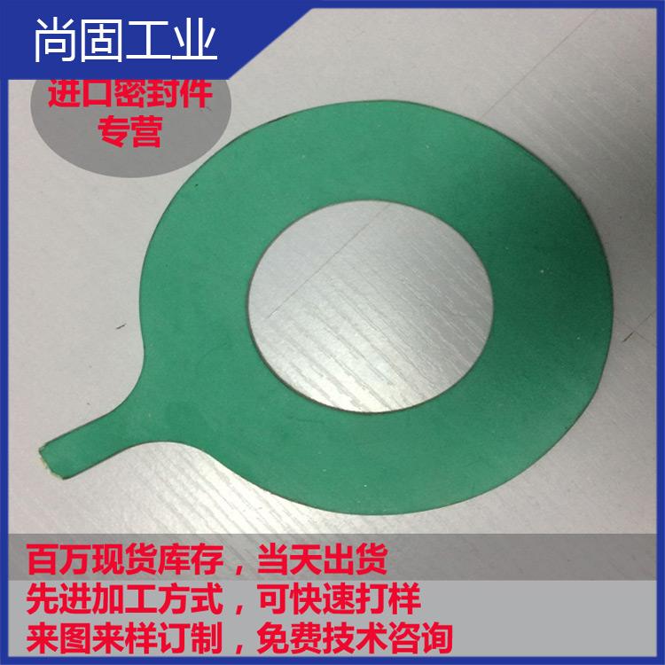 专业定做无石棉 克林格垫片 美国无石棉抄取板 耐高压