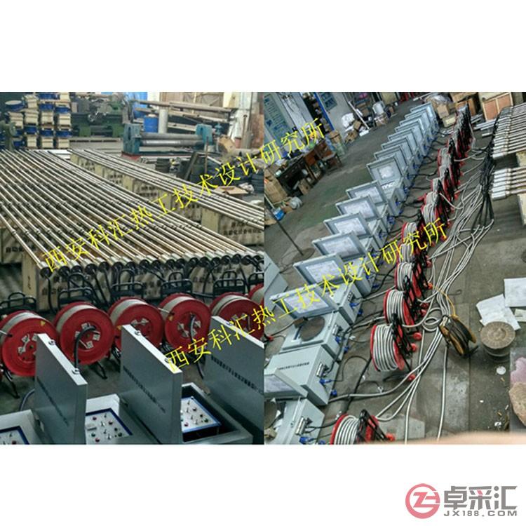 西安科汇热工-型等离子点火装置 等离子点火器厂家