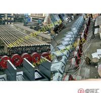 西安科汇热工-型等离子点火装置 等离子点火器厂家