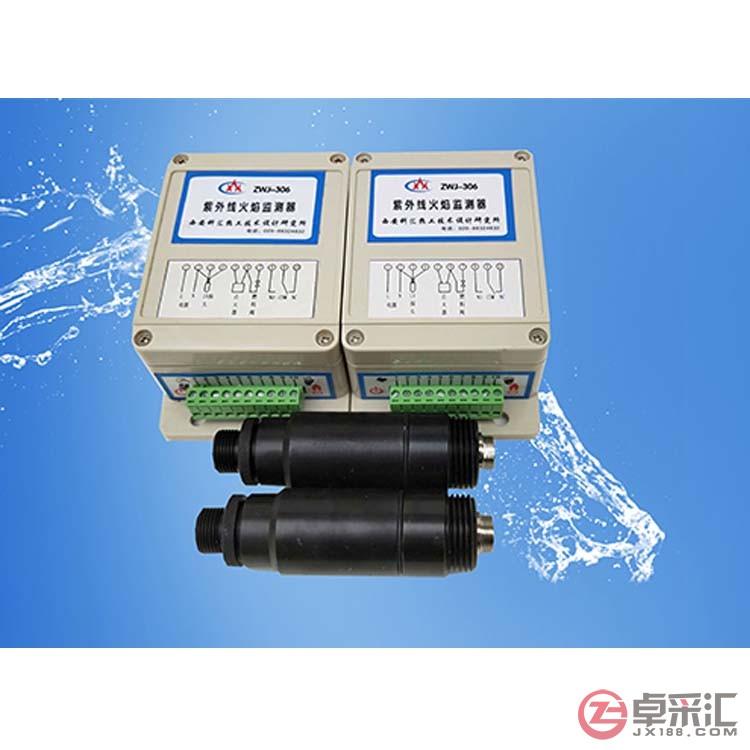 西安科汇热工紫外线火焰监测器 厂家