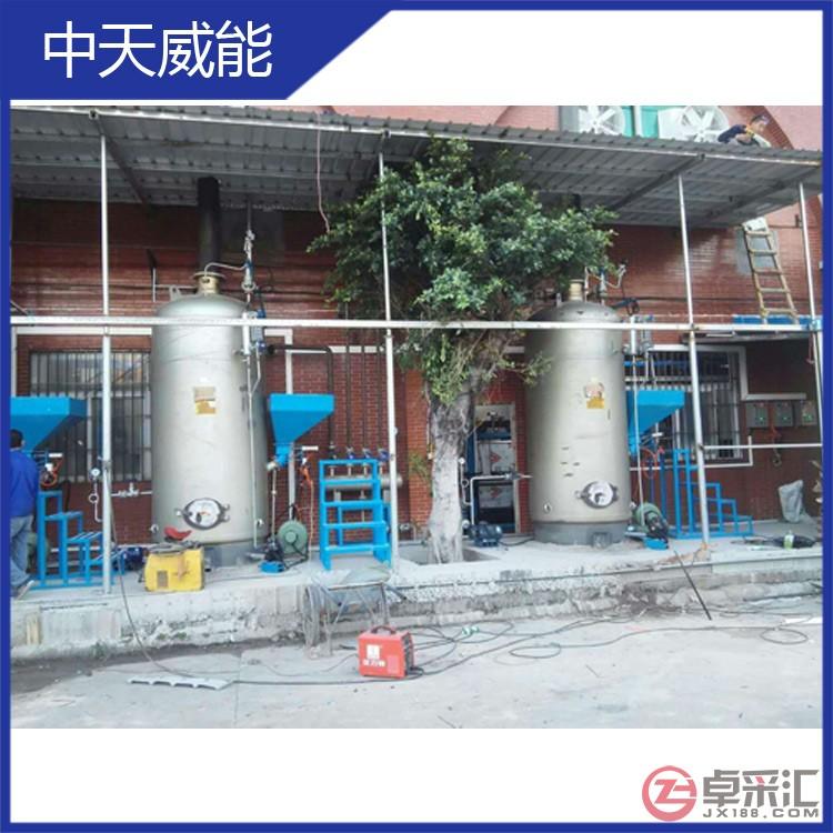 立式生物质锅炉_生物质蒸汽锅炉_生物质锅炉厂家