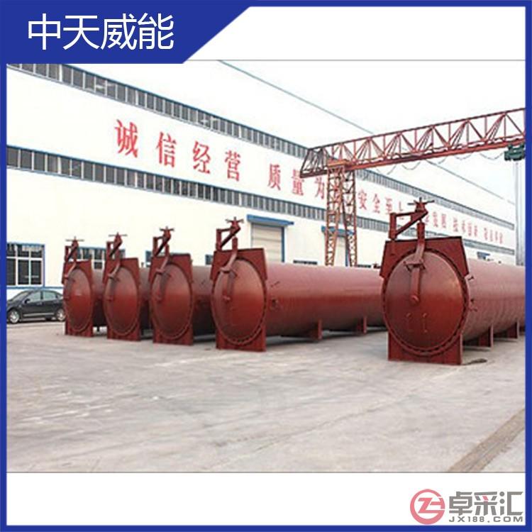 压釜_蒸压釜厂家_蒸压釜价格_加气砖设备