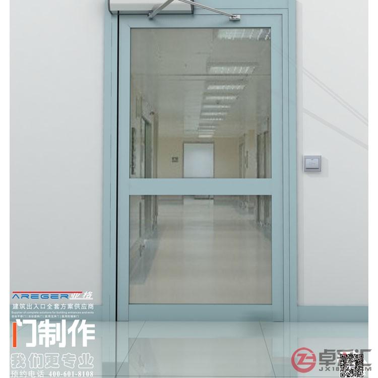 医用门 医院专用门 亚格厂家加工 价格优惠