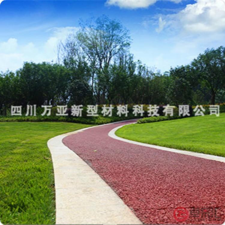 透水混凝土_透水混凝土地坪_彩色透水混凝土地坪