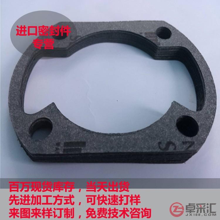 美国interface 无石棉 N-8092/N-8096 无石棉垫片厂家直销