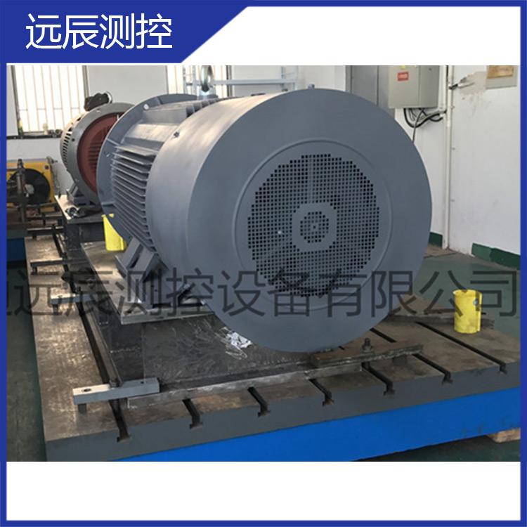 电力测功机_250kW电机测试台_厂家直销电力测功机