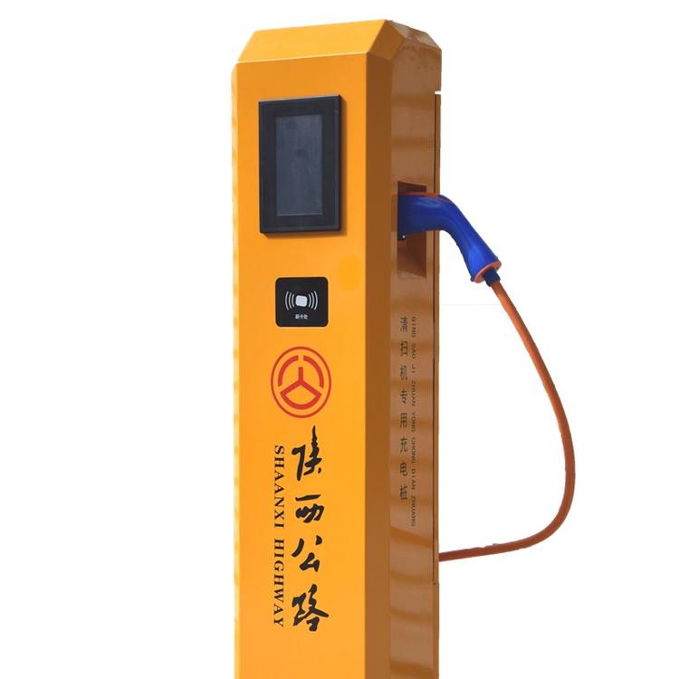 7KW/220V-S单枪落地式交流充电桩