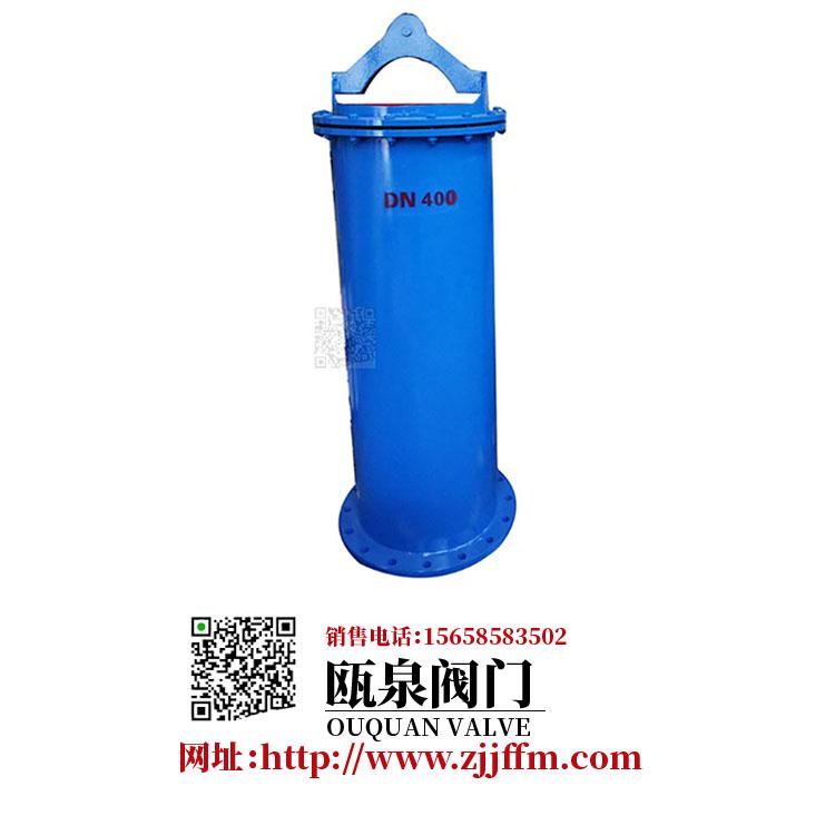套筒阀_下开式多级闸门_液动渠道闸门_直排锥形阀