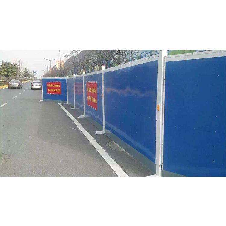 西安道路施工围挡-道路维修工程_全封闭围挡_厂家直销