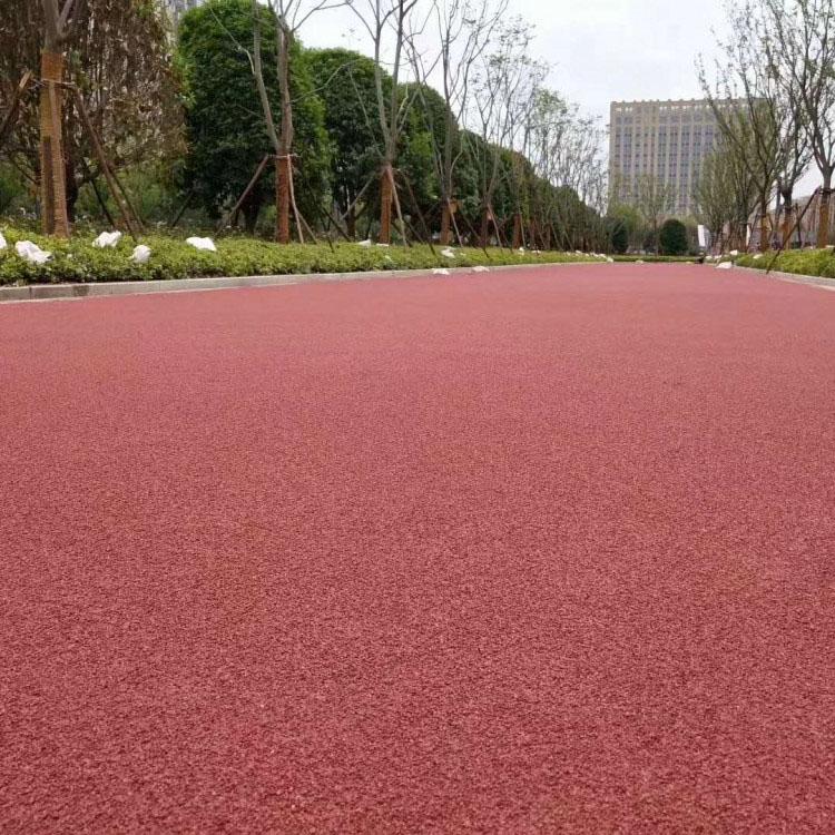 彩色防滑陶瓷颗粒路面 彩色防滑路面施工