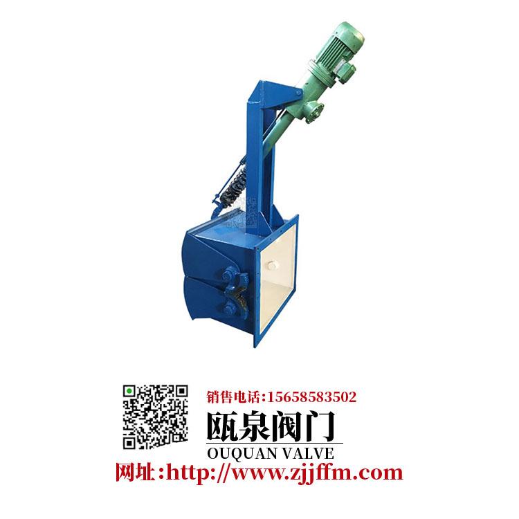 厂家直销电液动腭式闸门 电液动正三通分料阀 腭式闸门方形卸灰阀