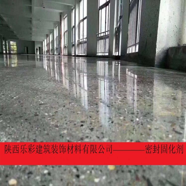 宝鸡密封固化剂工程施工