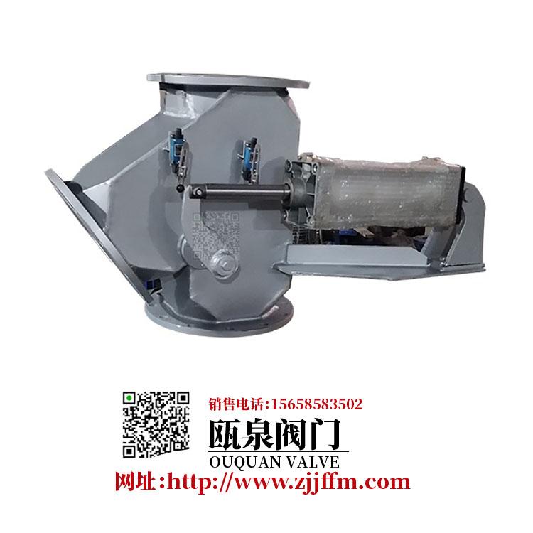 厂家供应瓯泉三通刀型闸阀 PZ573H伞齿轮刀型闸阀 刀型闸阀定制 价格美丽