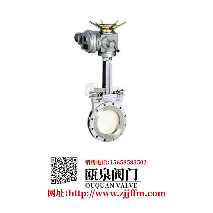 厂家供应瓯泉刀型闸阀 大口径刀型闸阀 加长杆刀型闸阀价格实惠