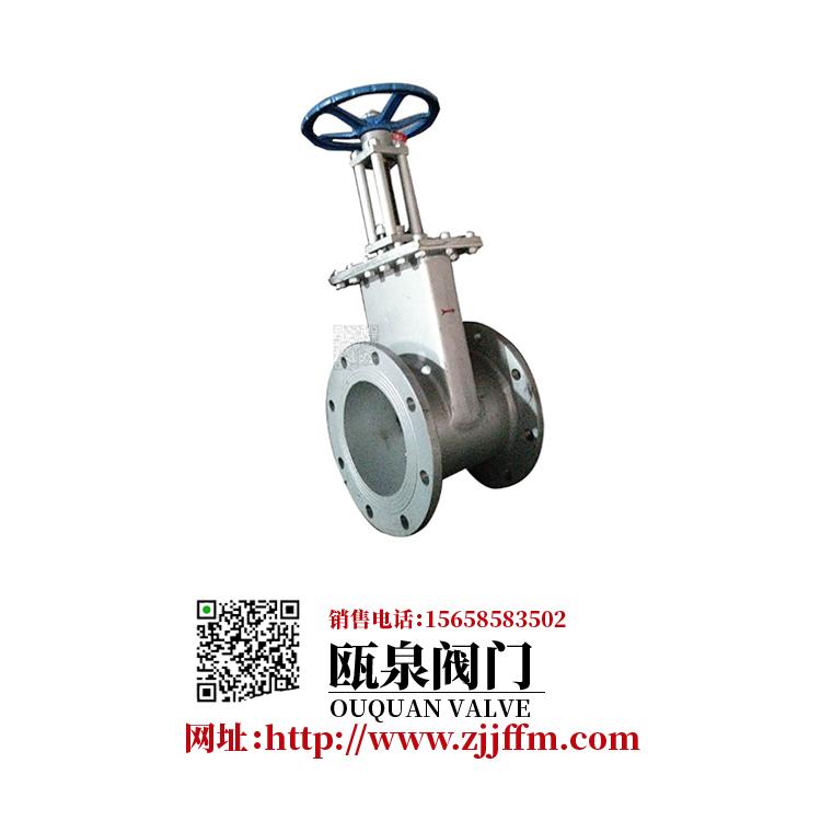 厂家供应瓯泉不锈钢圆形插板阀比例阀  新款LC-I比例阀 比例阀厂家直销 价格美丽