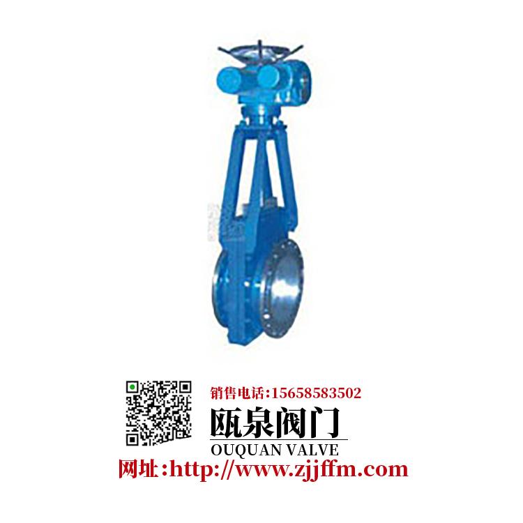瓯泉供应暗杆刀型闸阀 刀型闸阀 不锈钢带手动刀型闸阀厂家直销