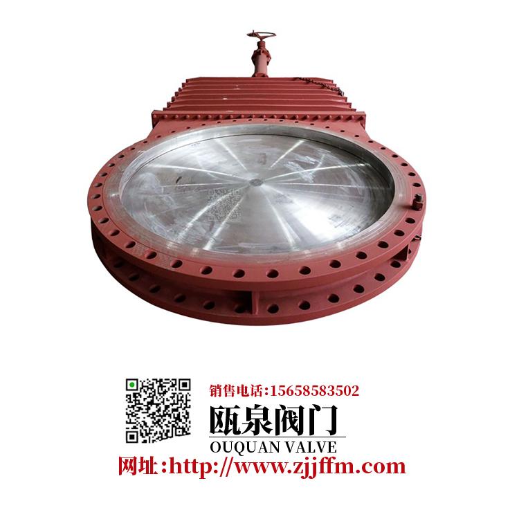 现货供应瓯泉刀型闸阀 大口径刀型闸阀 电动刀型闸阀厂家直销 支持定制