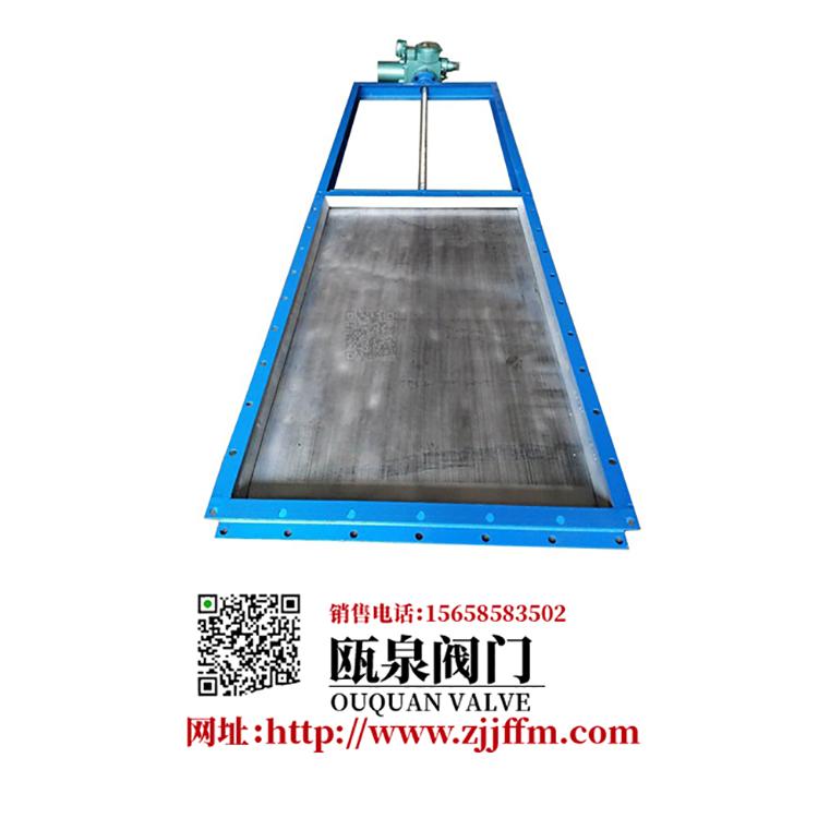 厂家直销刀型闸阀 电动衬胶插板刀型闸阀 电动大口径刀型闸阀价格实惠