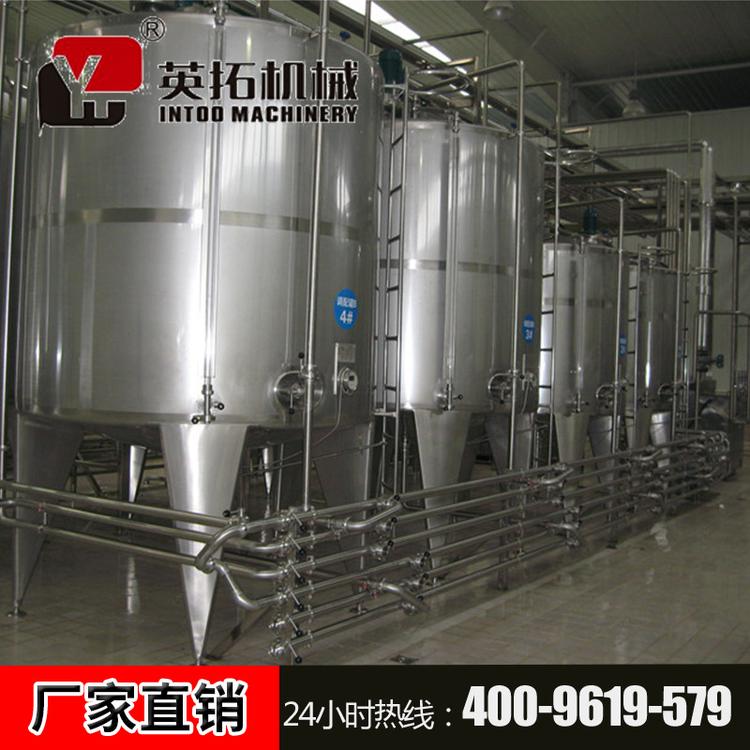 发酵型乳酸菌饮料生产线