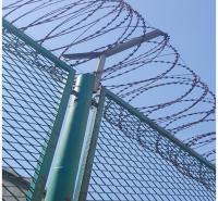 监狱围墙铁丝隔离网_机场铁艺护栏网_机场隔离防护网