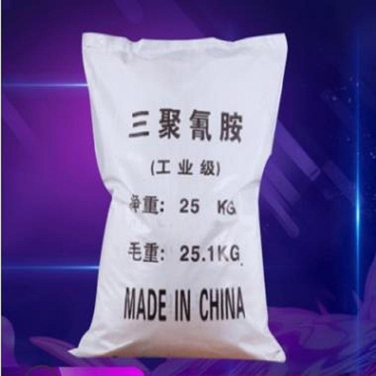 厂家直销国标工业级三聚氰胺 优级品高含量三聚氰胺