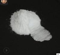 工业级高含量99%EDTA4Na 洗涤螯合剂乙二胺四乙酸四钠
