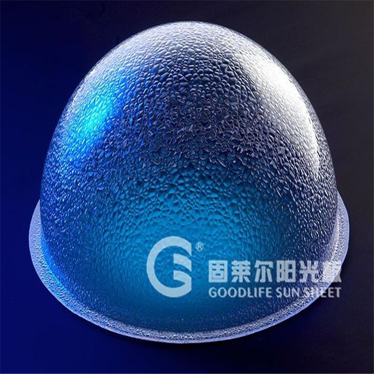 pc耐力板生产厂家 固莱尔pc板加工销售