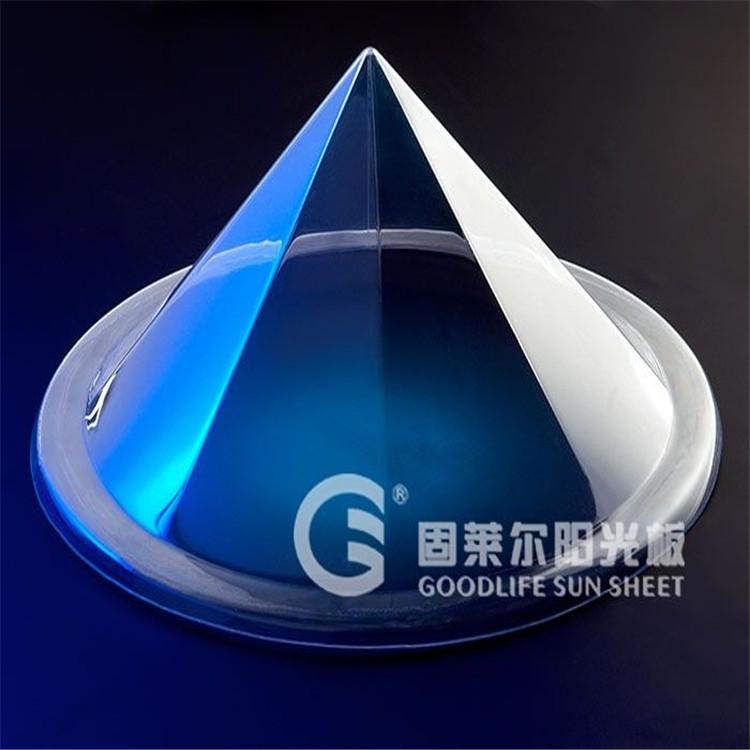 西安pc耐力板厂家 陕西固莱尔pc板加工销售
