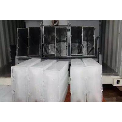 绵阳食用工业冰价格 工业冰冰块批发 工业冰订购厂家
