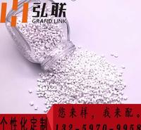 白色母粒  西安色母粒  高浓度高遮盖低成本