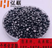 黑色母粒   西安正弘色母粒   高性价比