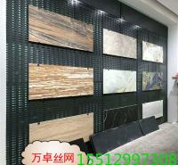 新产品 索墙瓷砖挂板 带配件 无限拼接长方孔瓷砖冲孔挂板