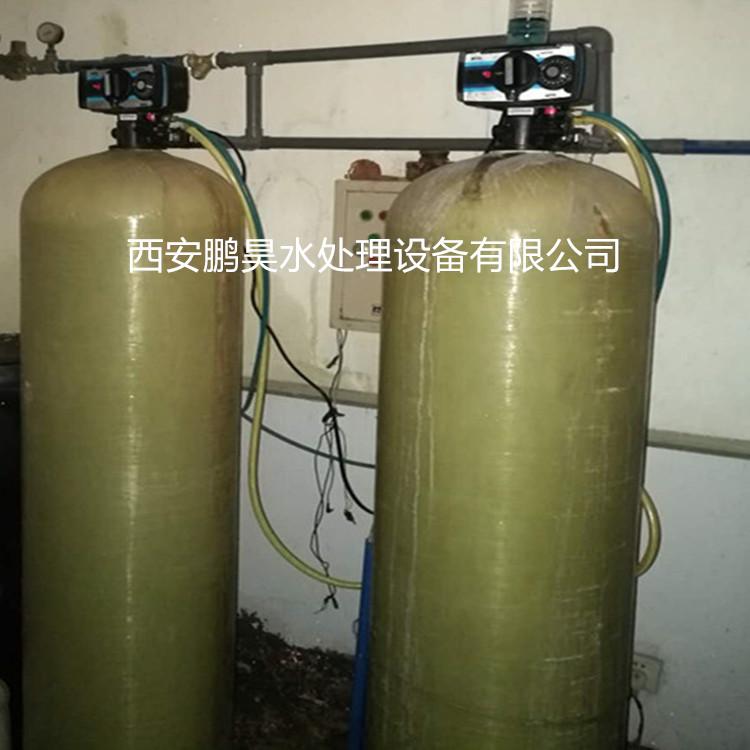 西安空调全自动软水器富莱克软化水设备