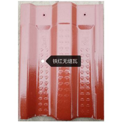精品西式连锁瓦 厂家直销屋面陶瓷瓦 新农村建设屋面瓦
