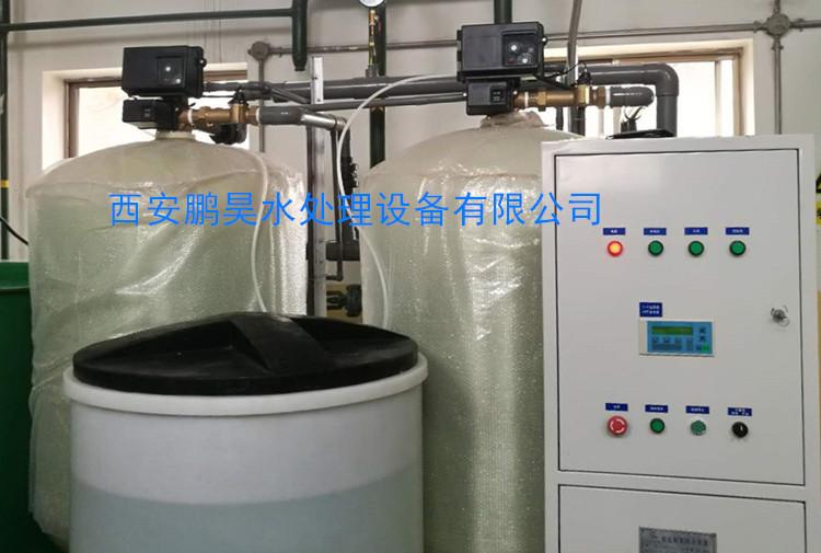 水处理设备软水器